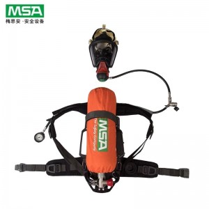梅思安（MSA） SCBA 10184985 AG2100 空气呼吸器 （9L BTIC气瓶、有表瓶阀、智能 ICU）